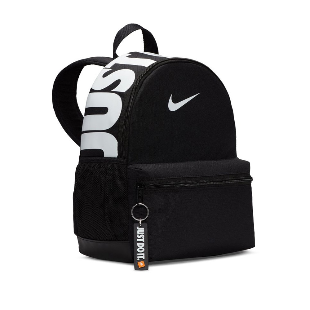 ナイキ(NIKE)(キッズ)ジュニア ブラジリア JDI ミニ バックパック