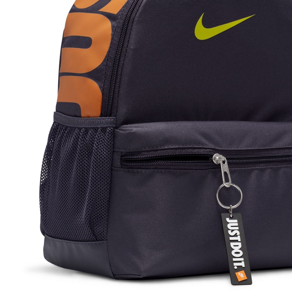 ナイキ バックパック ジュニア ブラジリア JDI キッズ ミニ バックパック 11L DR6091-010 NIKE