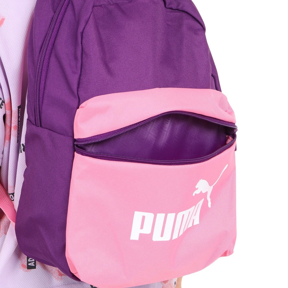 プーマ（PUMA）（キッズ）フェイズ スモール バックパック 13L 07987903 リュック