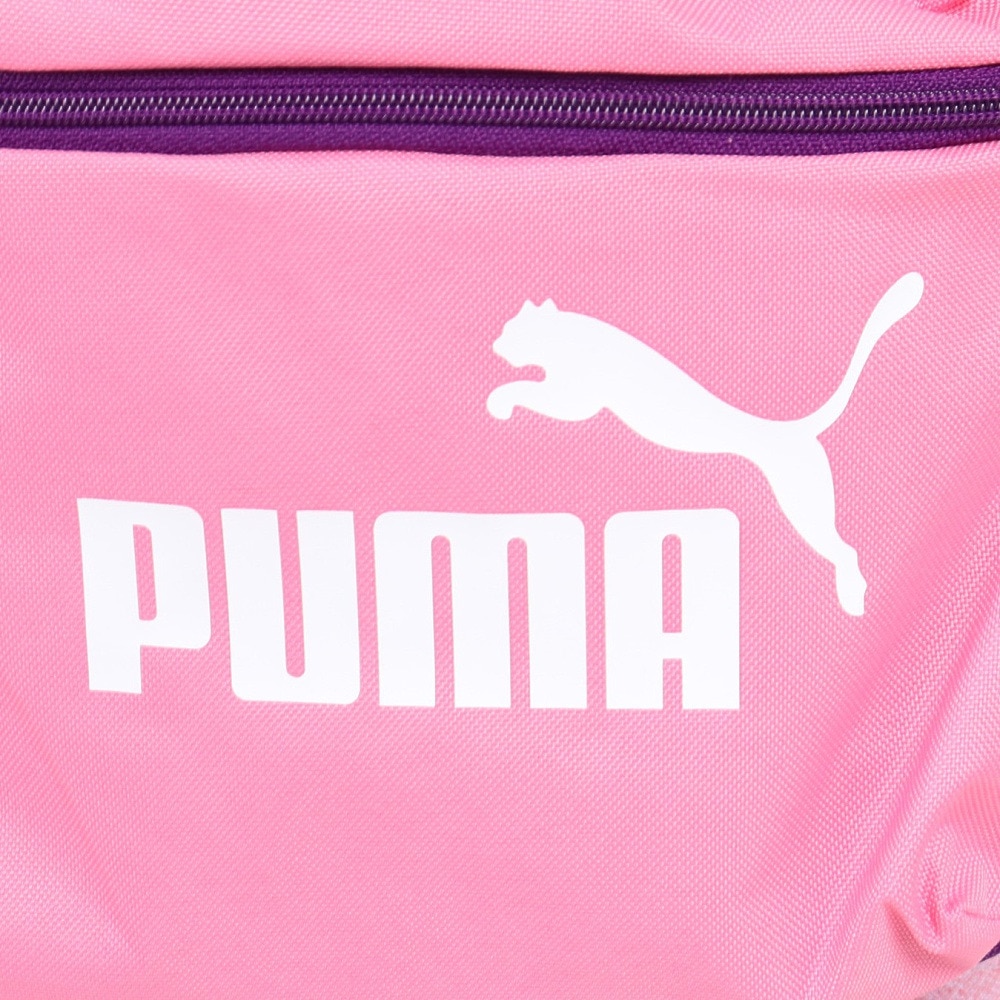 プーマ（PUMA）（キッズ）フェイズ スモール バックパック 13L 07987903 リュック