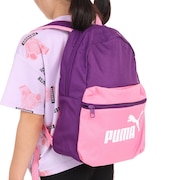 プーマ（PUMA）（キッズ）フェイズ スモール バックパック 13L 07987903 リュック