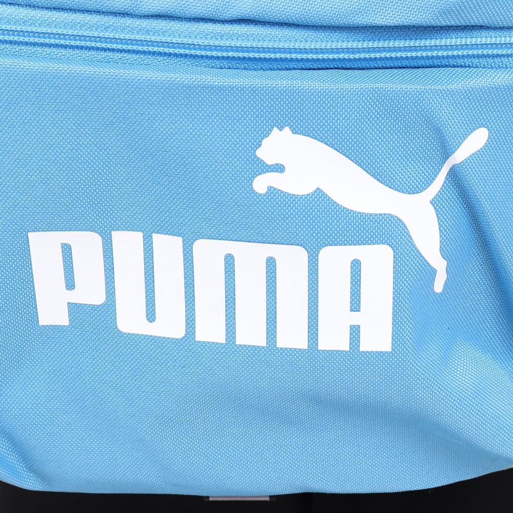 プーマ（PUMA）（キッズ）フェイズ スモール バックパック 13L 07987905 リュック