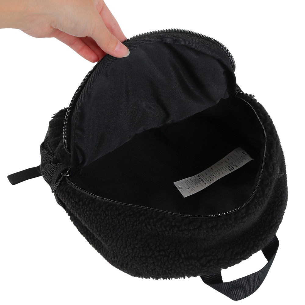 ナイキ（NIKE）（キッズ）ジュニア ブラジリア JDI ミニバックパック 11L DQ5340-010 リュック