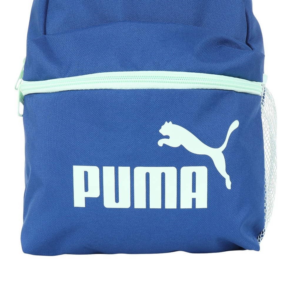 プーマ（PUMA）（キッズ）フェイズ スモール バックパック 13L 7987907