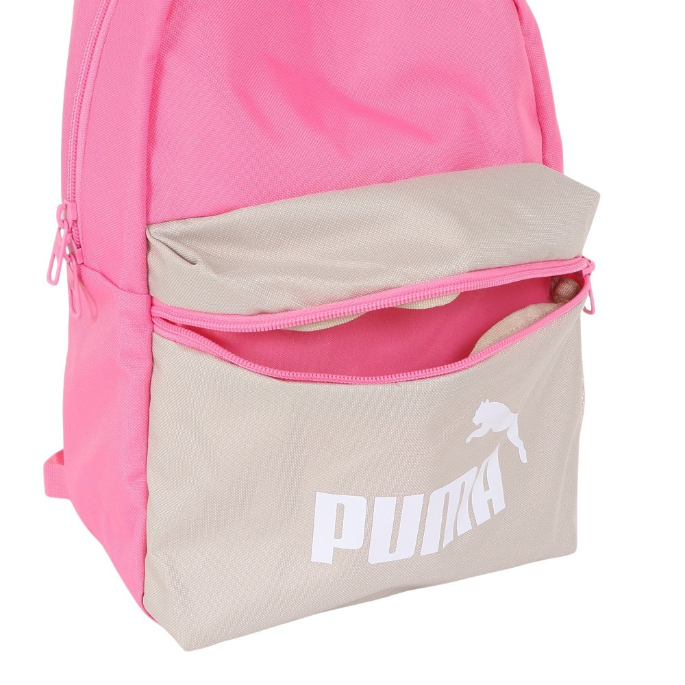 プーマ（PUMA）（キッズ）フェイズ スモール バックパック 13L 7987908