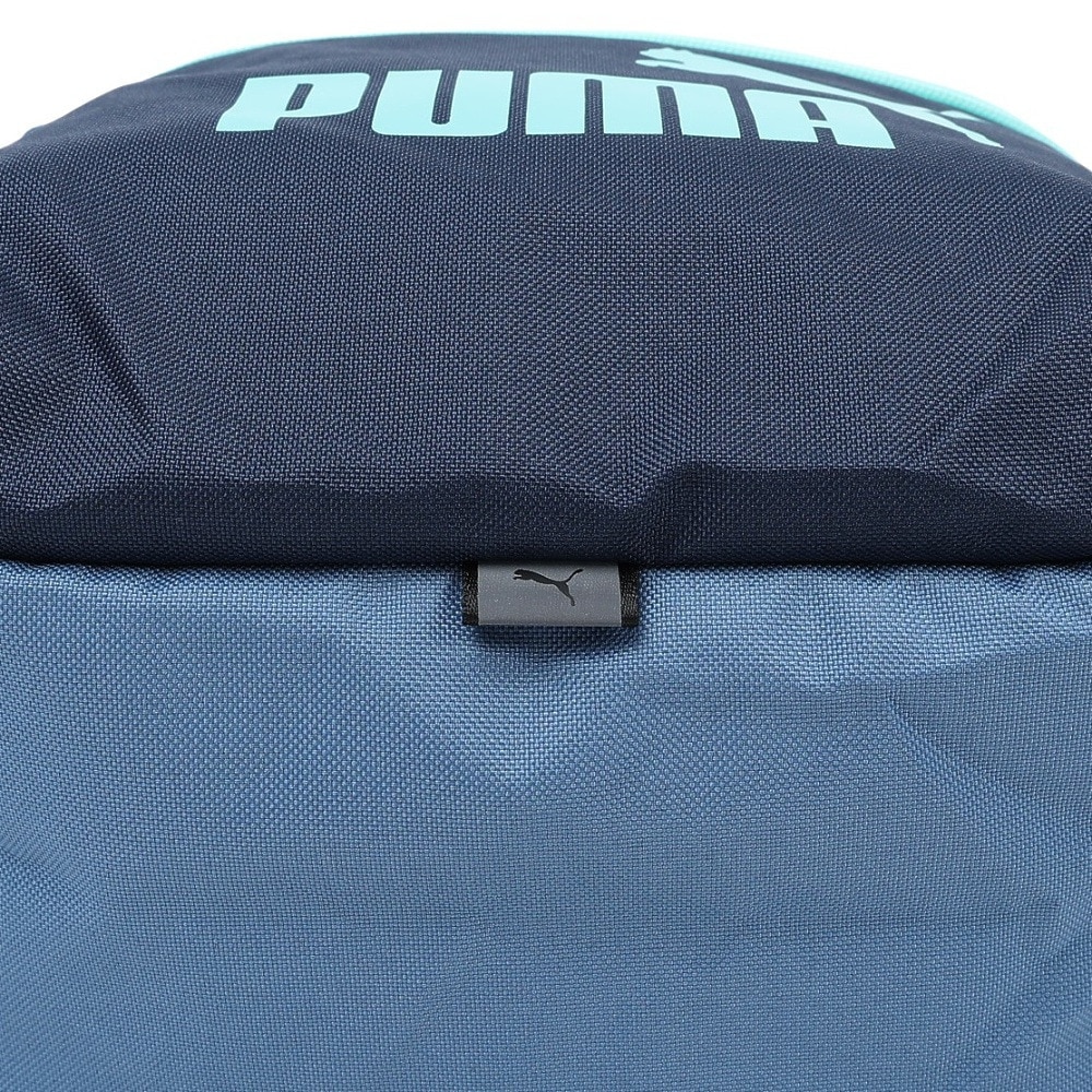 プーマ（PUMA）（キッズ）フェイズ スモール バックパック 13L EC07987912 子供 ブルー