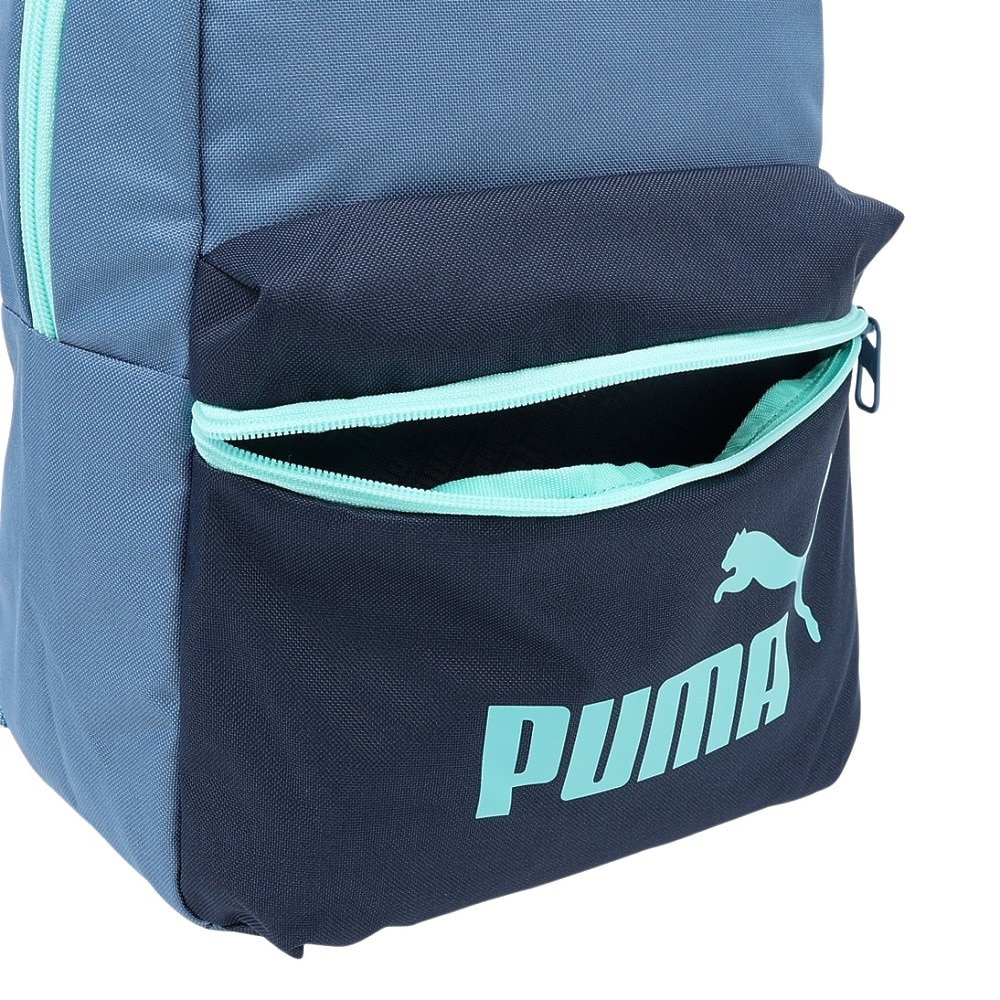 プーマ（PUMA）（キッズ）フェイズ スモール バックパック 13L EC07987912 子供 ブルー