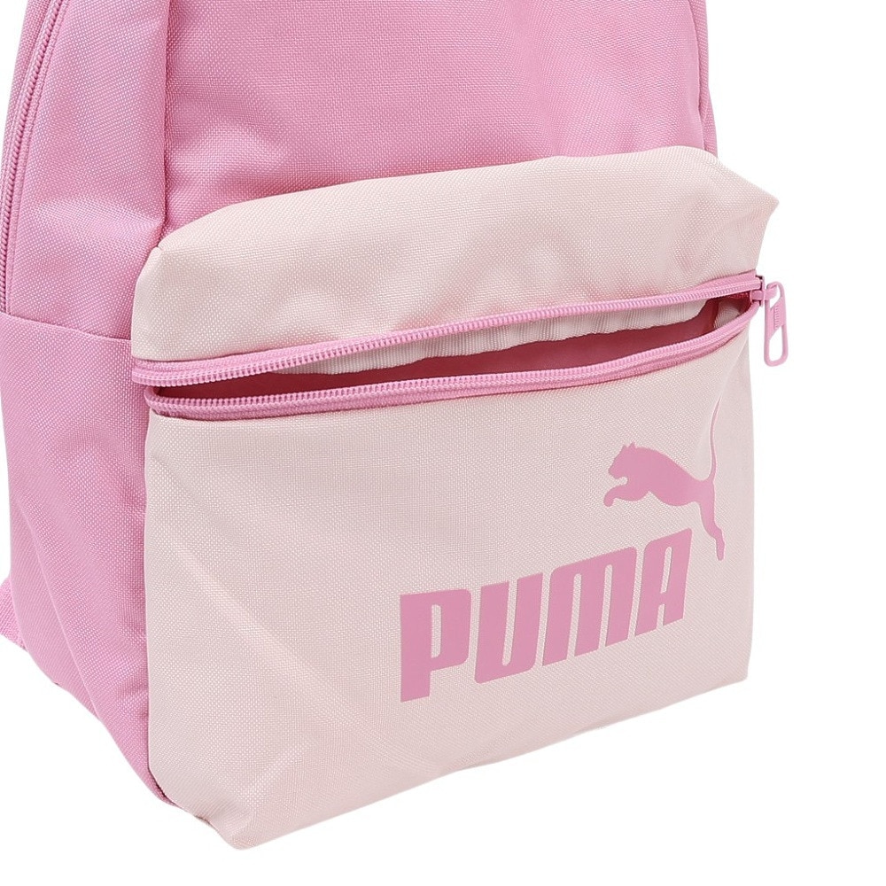 プーマ（PUMA）（キッズ）フェイズ スモール バックパック 13L 07987913 子供 ピンク