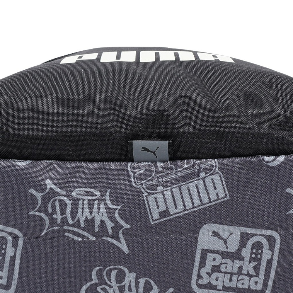 プーマ（PUMA）（キッズ）フェイズ スモール バックパック 13L 07987914 子供 グレー