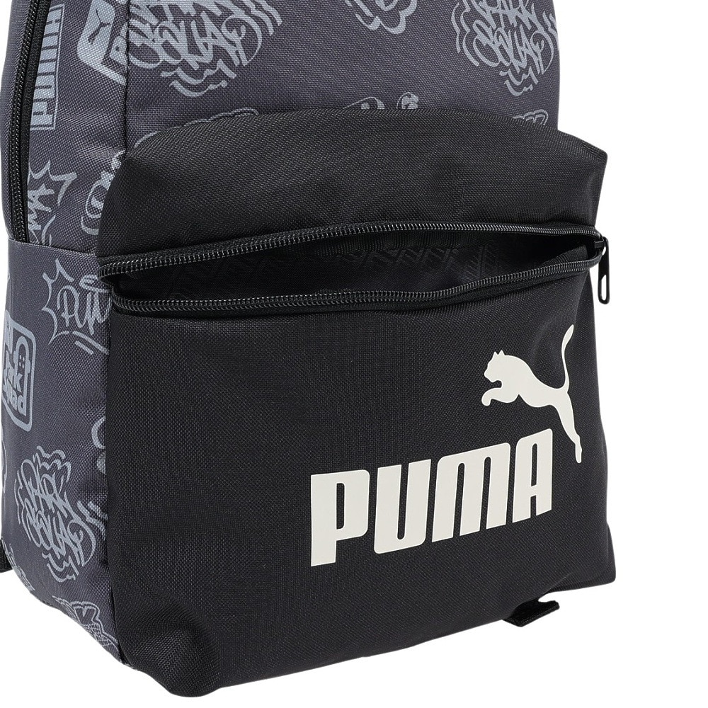 プーマ（PUMA）（キッズ）フェイズ スモール バックパック 13L 07987914 子供 グレー