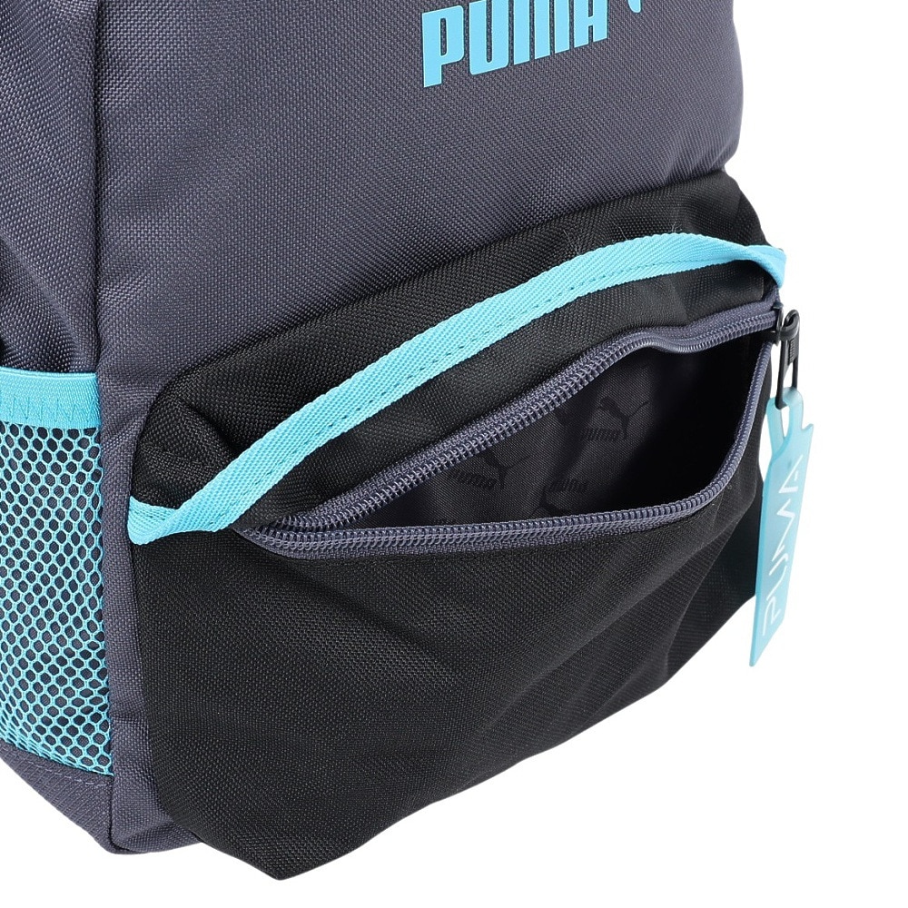 プーマ（PUMA）（キッズ）プライム CLASSICS アーカイブ スモール バックパック リュックサック 7.5L 09040803 子供 青
