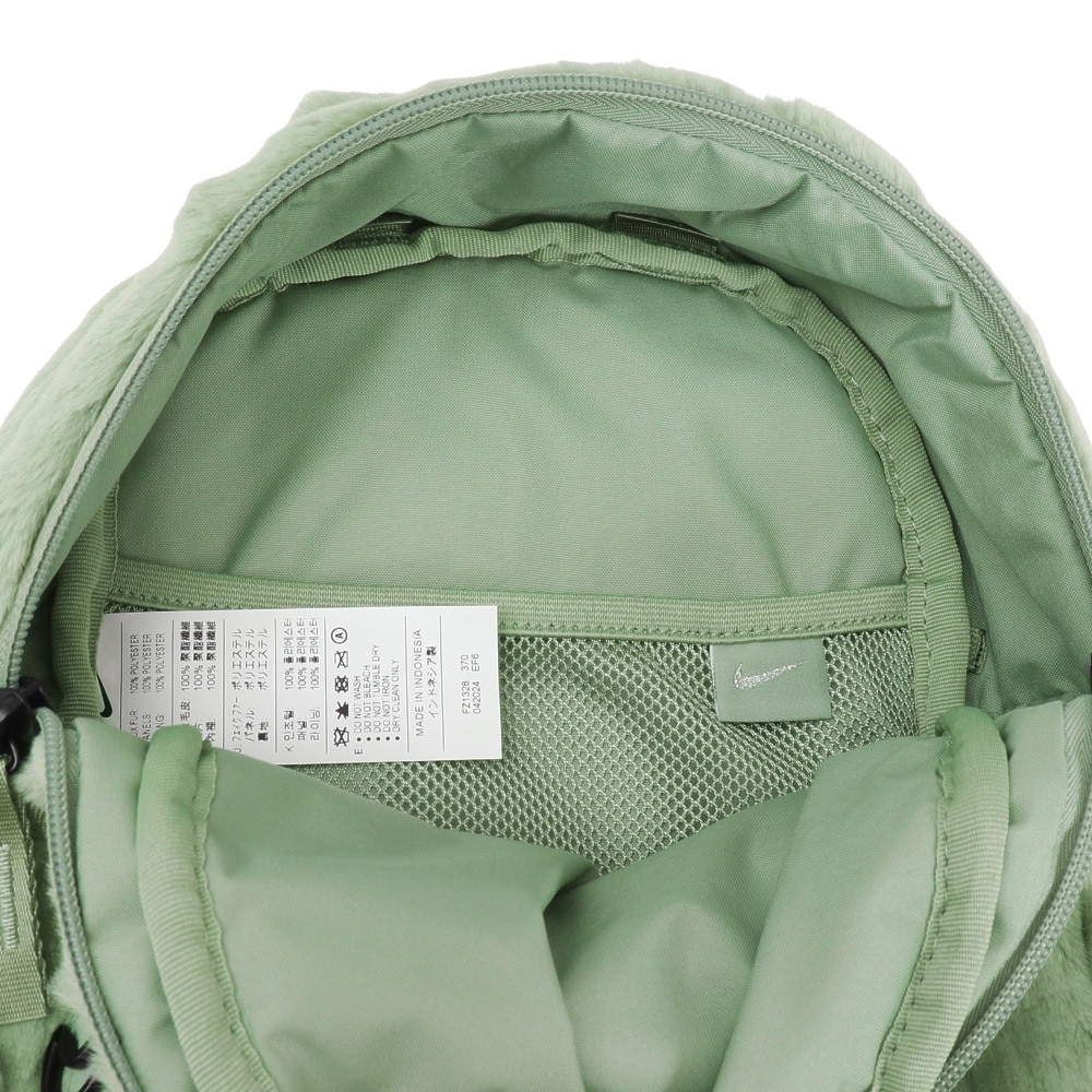 ナイキ（NIKE）（レディース）フューチュラ フェイクファー ミニ バックパック 6L FZ1328-370