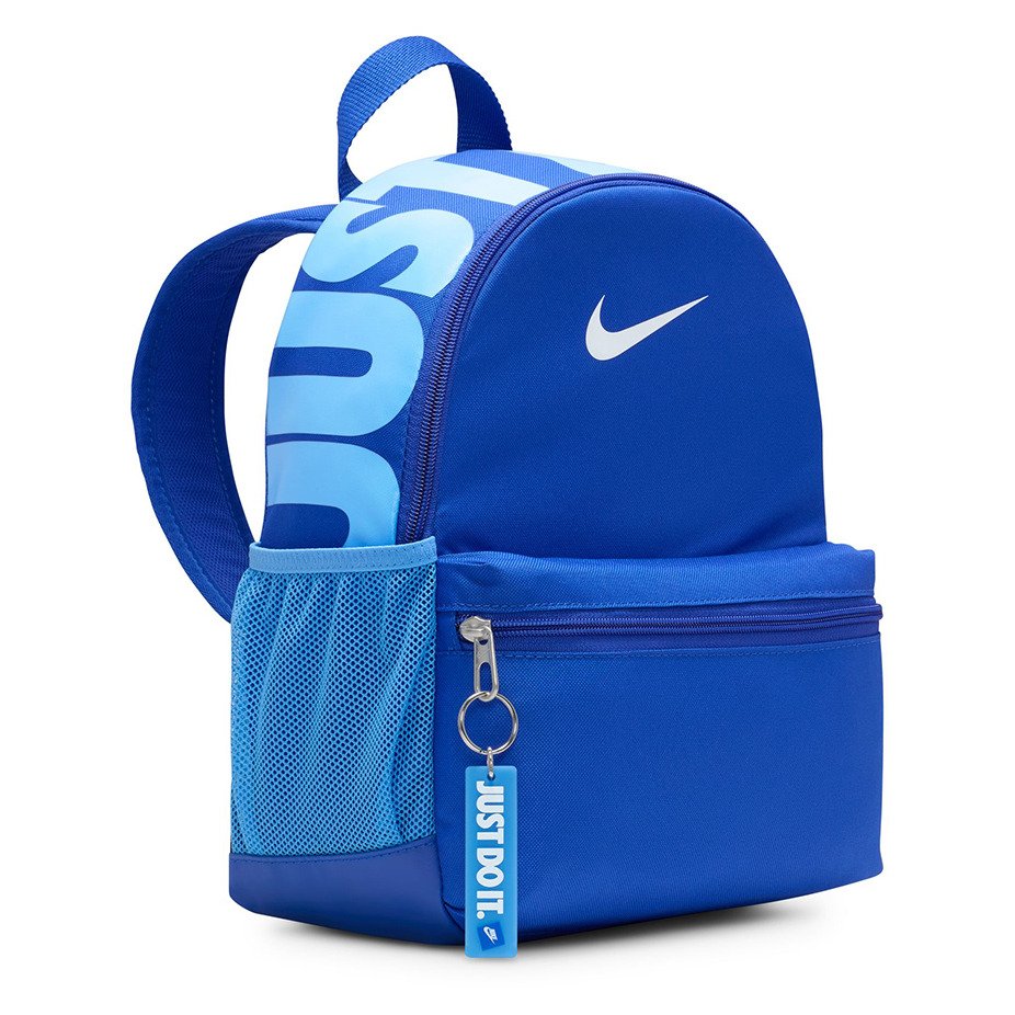 ナイキ（NIKE）（キッズ）ジュニア ブラジリア JDI ミニ バックパック