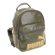 プーマ（PUMA）（メンズ、レディース、キッズ）リュック コア アップ ミニミ バックパック 3L グリーン 07830302