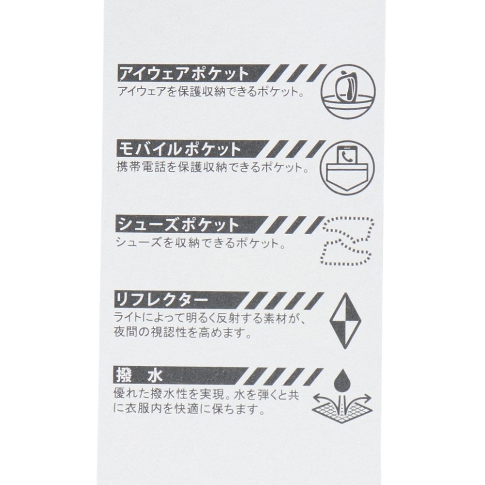 オークリー（OAKLEY）（メンズ、レディース）スポーツバッグ ENHANCE LT Boston L 9.0 Fw FOS902150-081