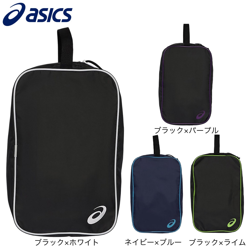 アシックス（ASICS）（メンズ、レディース）シューズケース L ブラック×パープル ハイカットも可 3033B961.003 シューズバッグ シューズ入れ 靴袋 靴入れ 黒