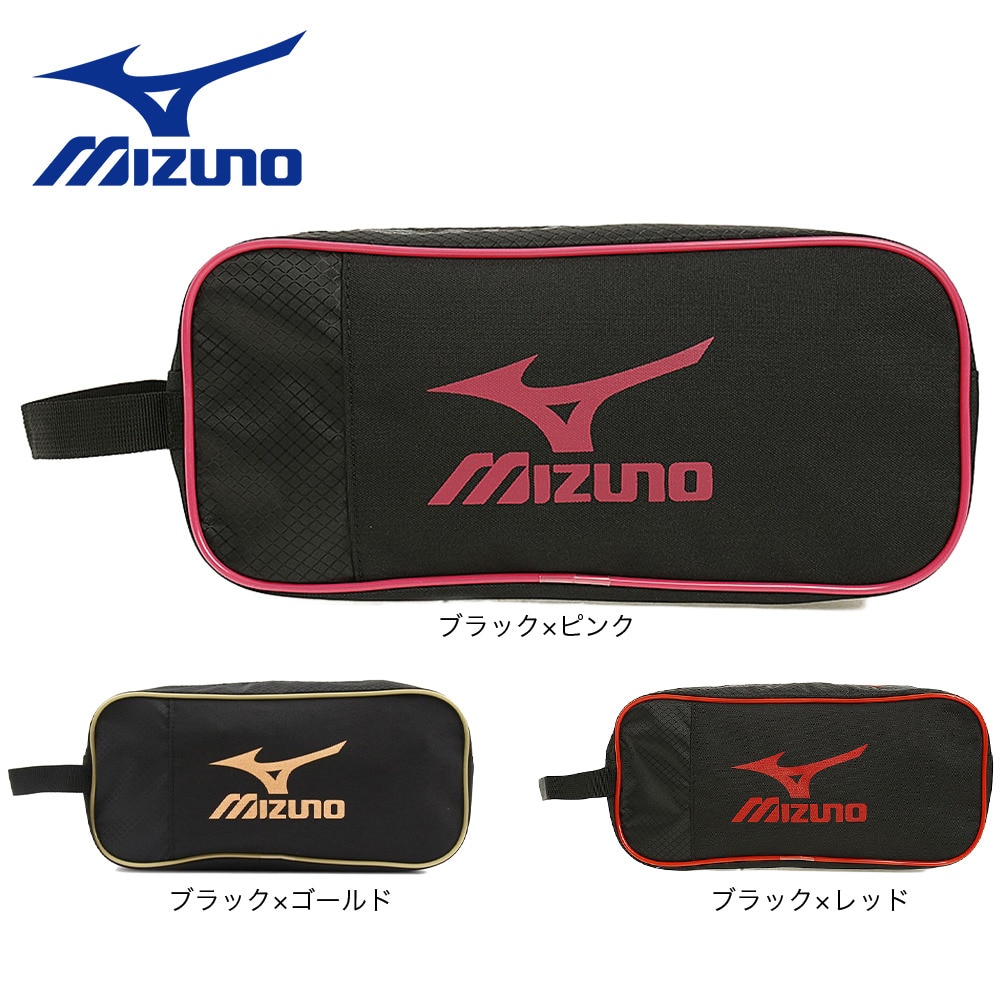 ミズノ（MIZUNO）（メンズ、レディース、キッズ）シューズバッグ マルチバッグ シューズケース M 33JM508894 (ブラック×ピンク)