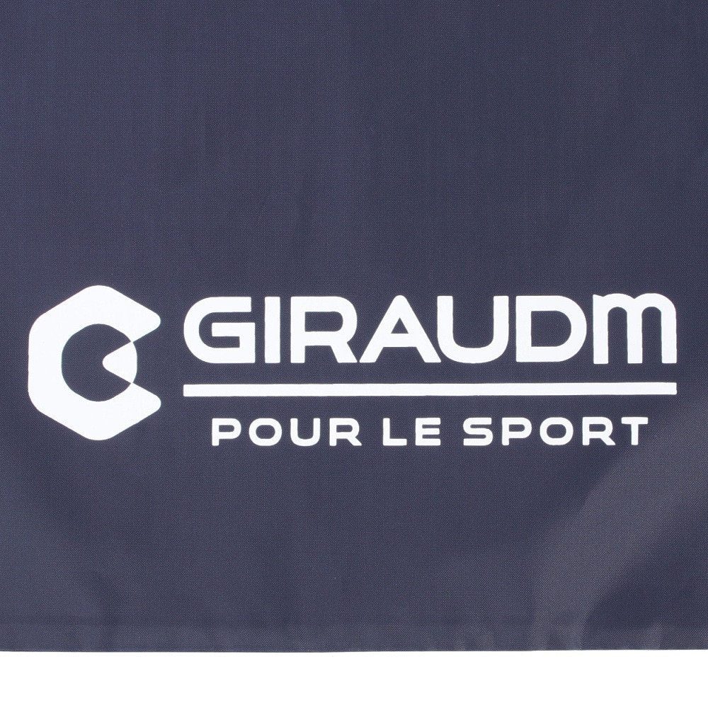 ジローム（GIRAUDM）（メンズ、レディース）スポーツバッグ シューズ袋 BG5S0002-LA921-GRST NVY 紺