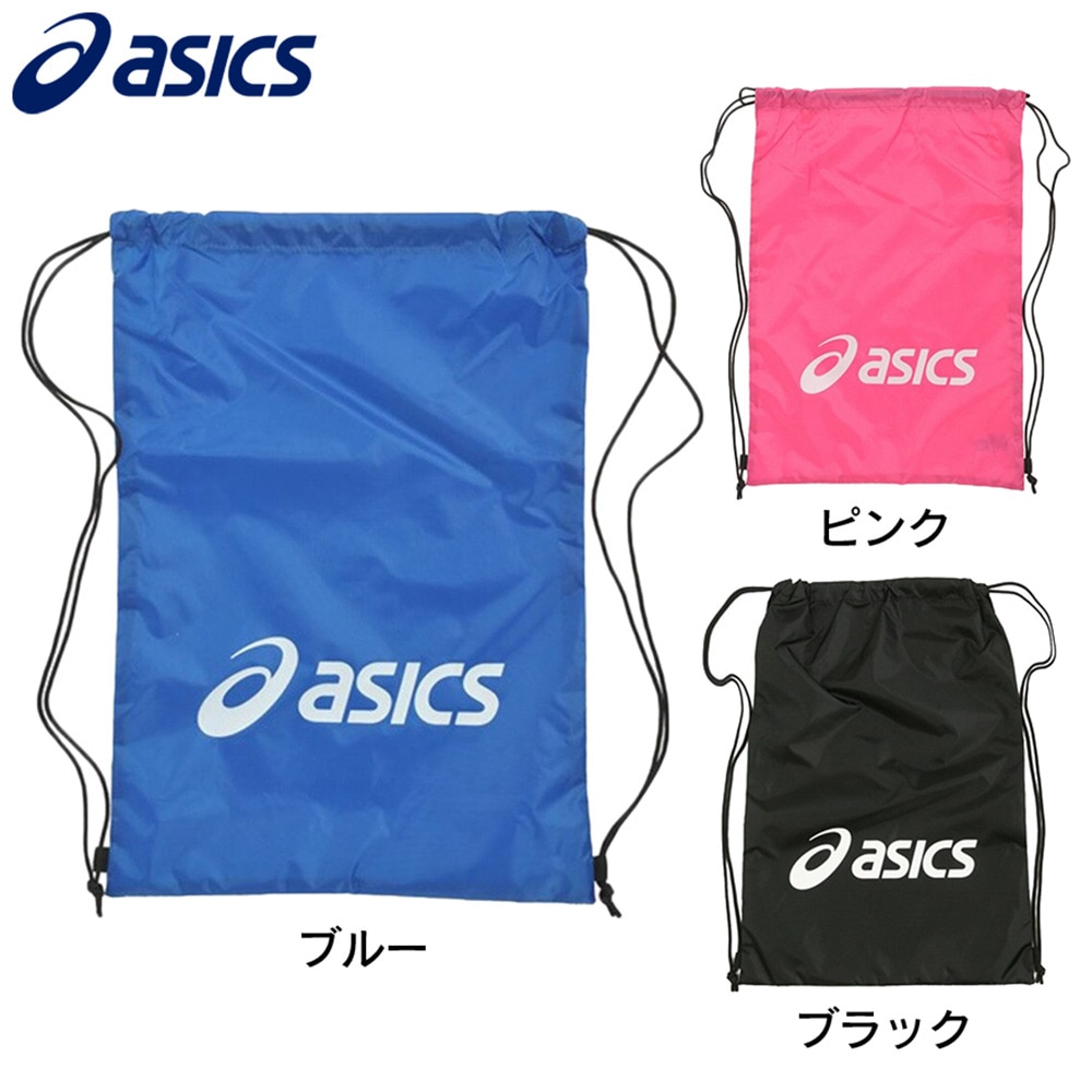 アシックス（ASICS）（メンズ、レディース、キッズ）ライトバッグ L マルチバッグ EBG440.4501 ブルー×ホワイト
