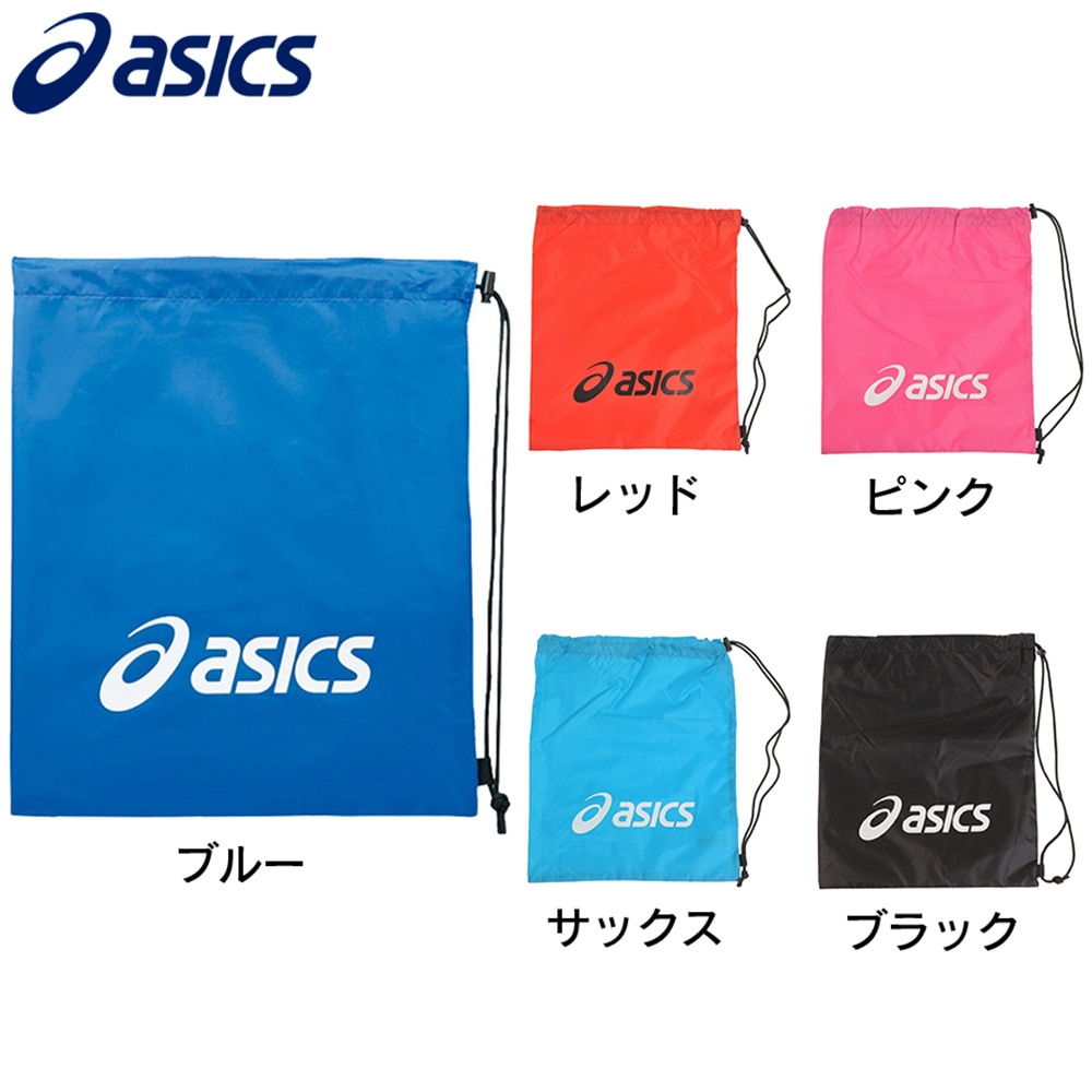 アシックス（ASICS）（メンズ、レディース、キッズ）ライトバッグ M マルチバッグ EBG441.2801 R.ピンク×ホワイト