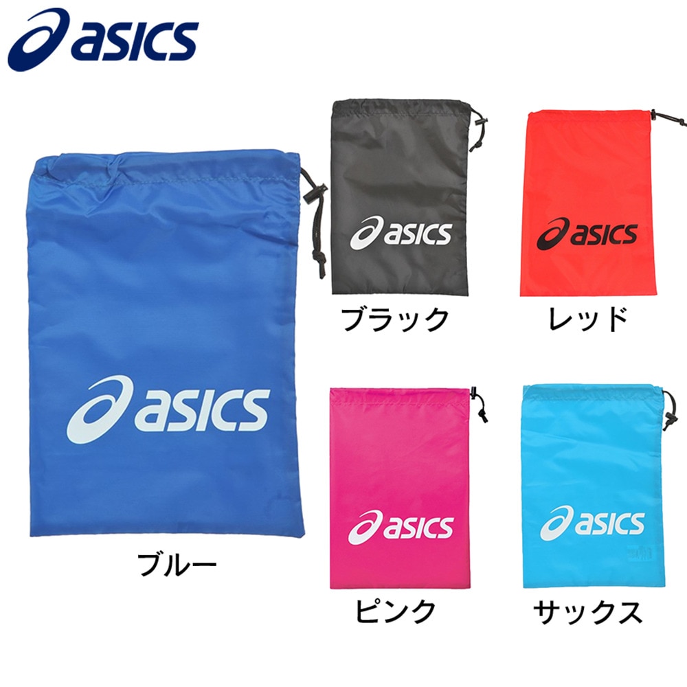 アシックス（ASICS）（メンズ、レディース、キッズ）ライトバッグ S マルチバッグ EBG442.4501 ブルー×ホワイト