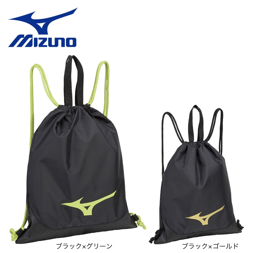ミズノ（MIZUNO）（メンズ、レディース）ランドリーバッグ 33JM200294