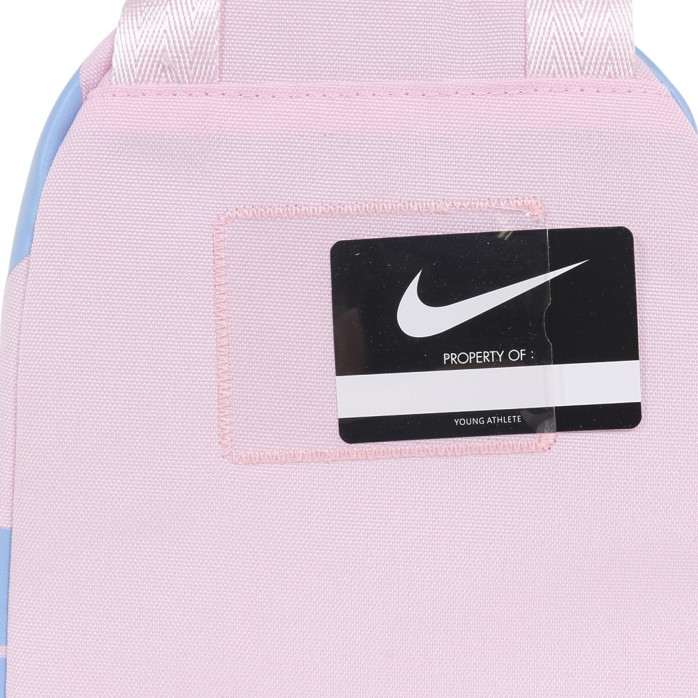 ナイキ（NIKE）（メンズ、レディース、キッズ）フューエル パック ランチバッグ 9A2937-A9Y