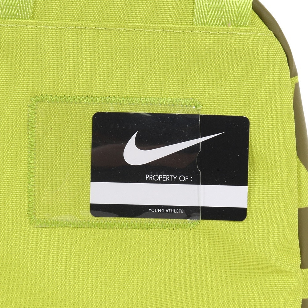 ナイキ（NIKE）（メンズ、レディース、キッズ）フューエル パック ランチバッグ 9A2937-E6G