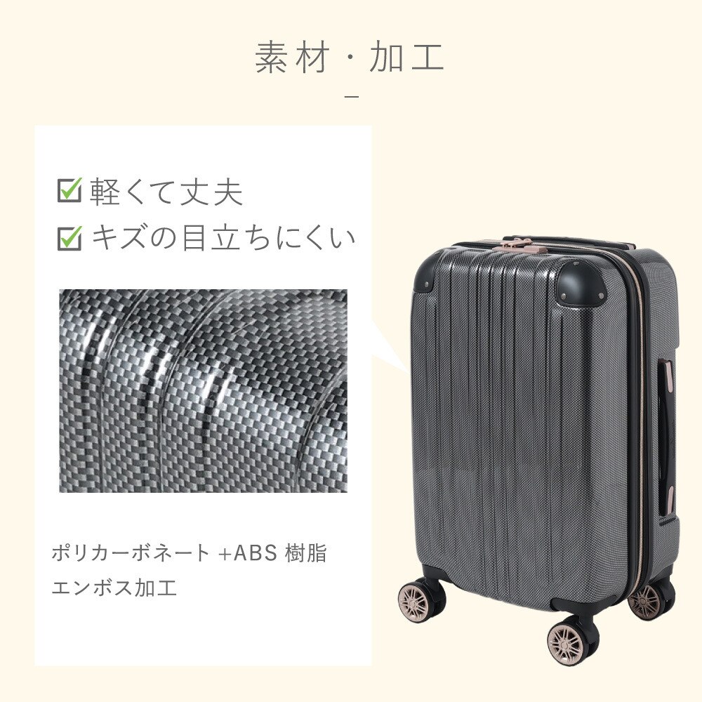 レジェンドウォーカー（LEGEND WALKER）（メンズ、レディース、キッズ）【機内持ち込み可】キャリーバッグ ファスナータイプ 32L 5122-48 CB スーツケース