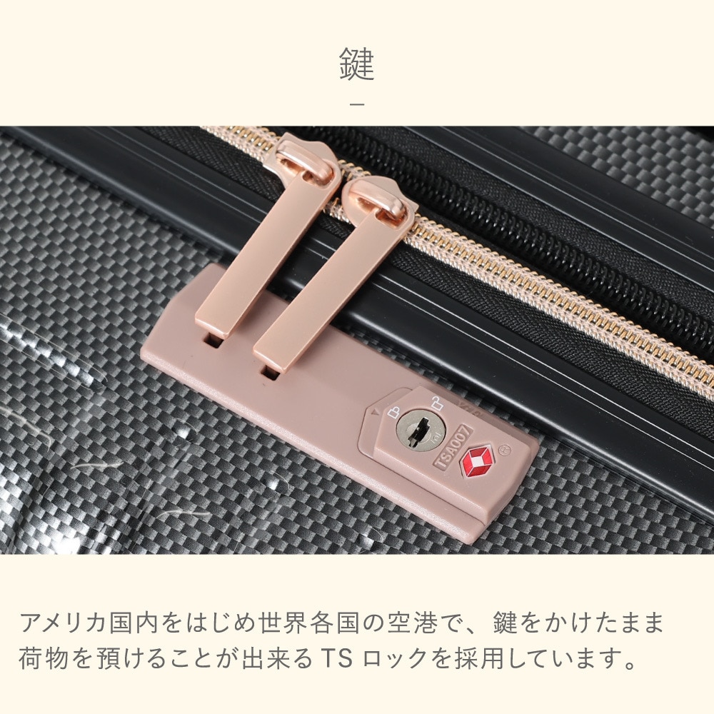 レジェンドウォーカー（LEGEND WALKER）（メンズ、レディース、キッズ）【機内持ち込み可】キャリーバッグ ファスナータイプ 32L 5122-48 CB スーツケース