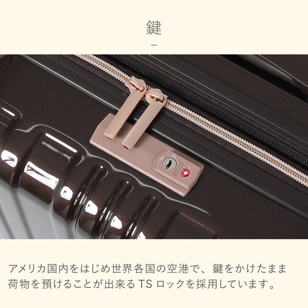 Legend walker tsa007 outlet