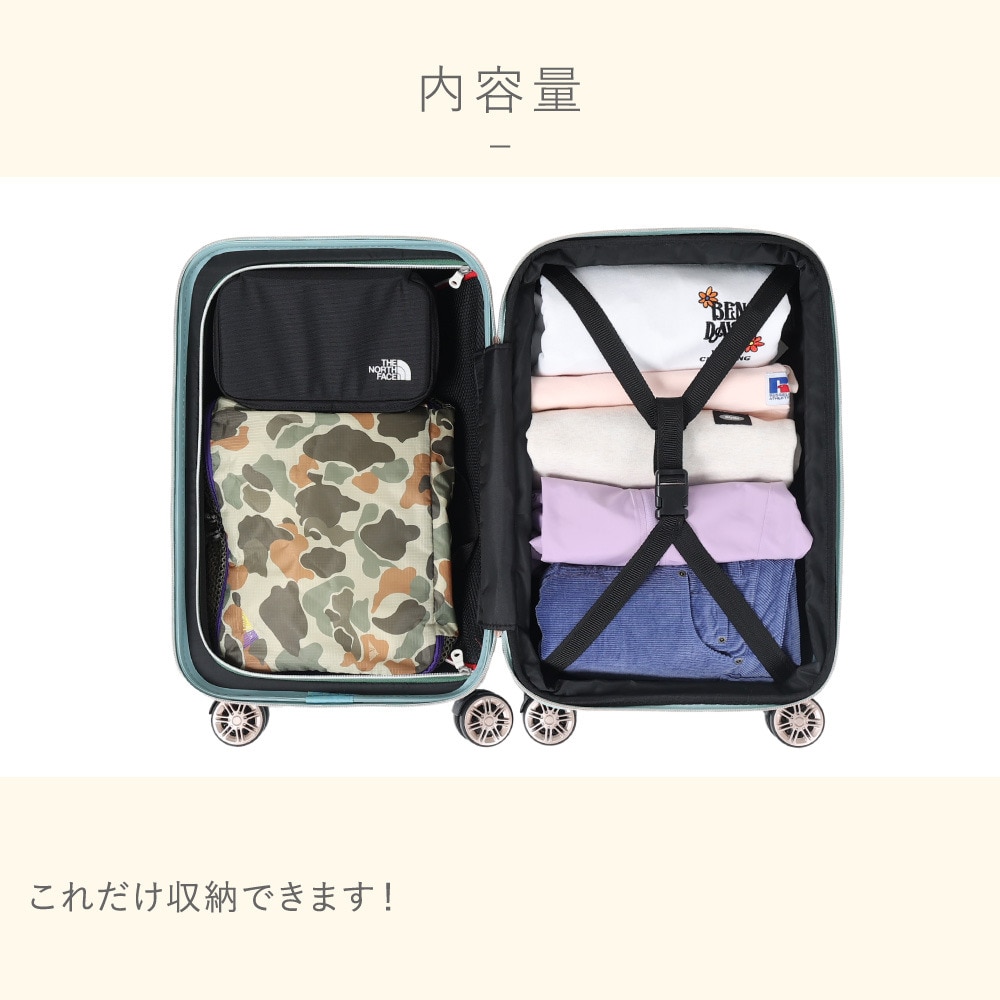 レジェンドウォーカー（LEGEND WALKER）（メンズ、レディース、キッズ）【機内持ち込み可】キャリーバッグ ファスナータイプ 32L 5122-48 MGR スーツケース