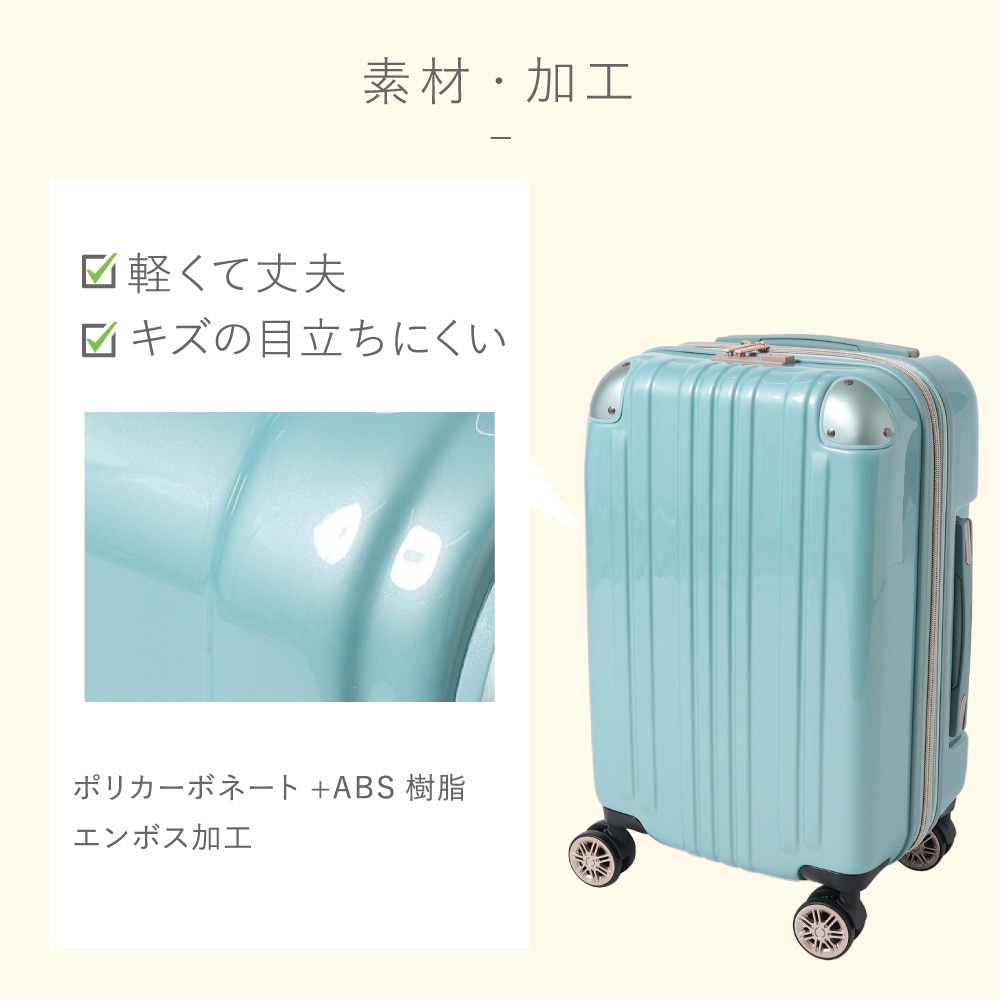 レジェンドウォーカー（LEGEND WALKER）（メンズ、レディース、キッズ）【機内持ち込み可】キャリーバッグ ファスナータイプ 32L 5122-48 MGR スーツケース