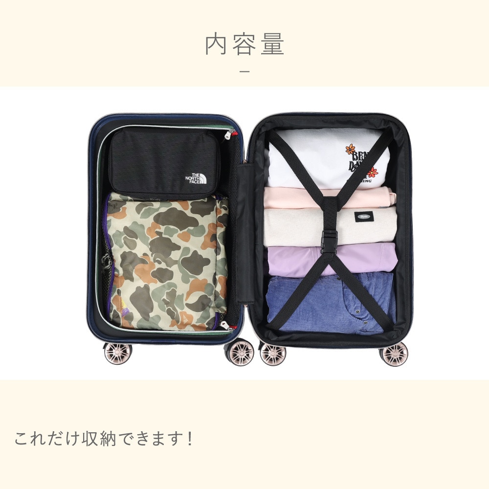 レジェンドウォーカー（LEGEND WALKER）（メンズ、レディース、キッズ）【機内持ち込み可】キャリーバッグ ファスナータイプ 32L 5122-48 NVY スーツケース