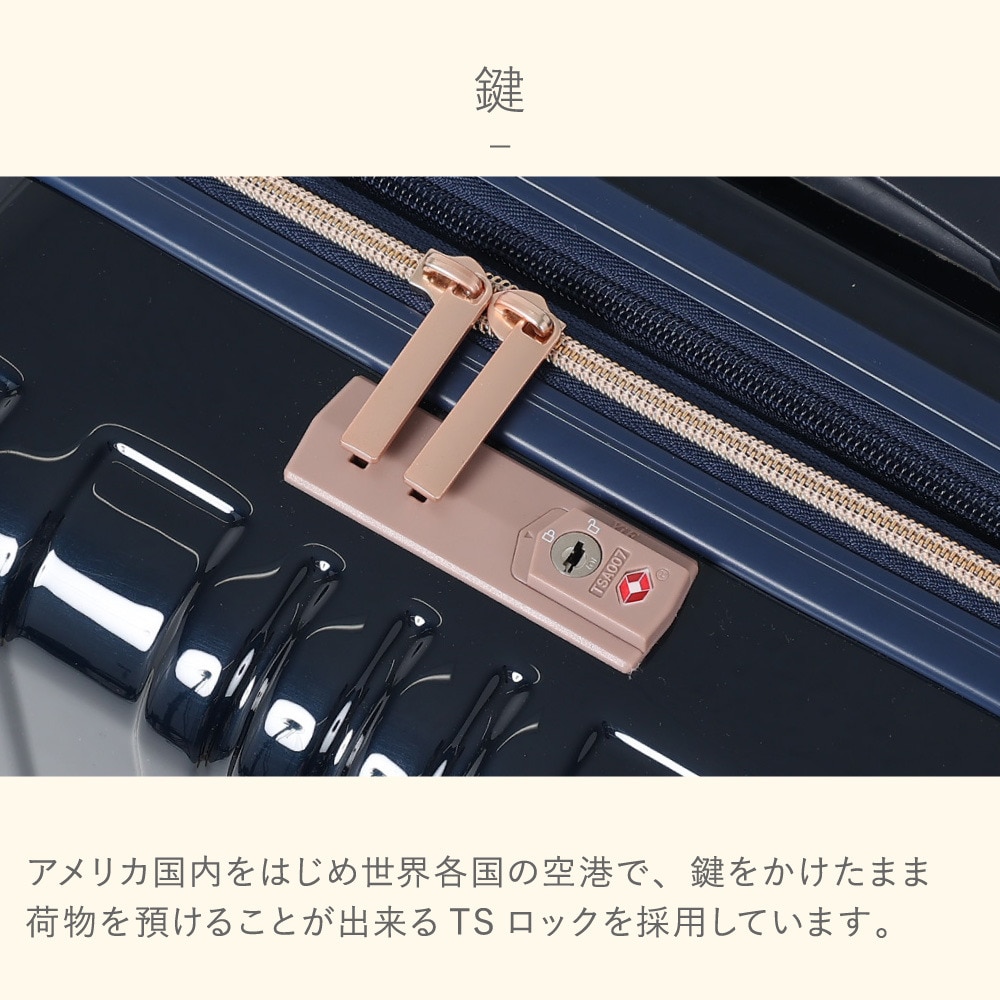 レジェンドウォーカー（LEGEND WALKER）（メンズ、レディース、キッズ）【機内持ち込み可】キャリーバッグ ファスナータイプ 32L 5122-48 NVY スーツケース