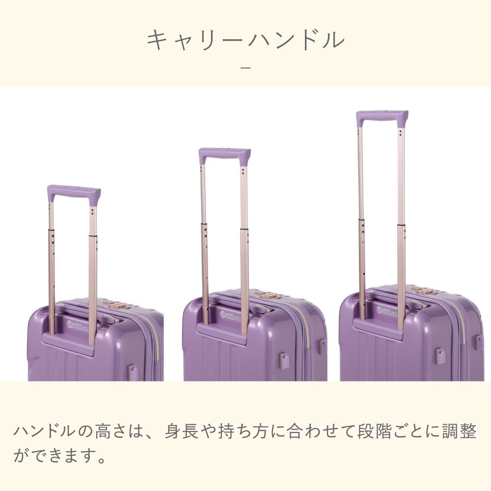レジェンドウォーカー（LEGEND WALKER）（メンズ、レディース、キッズ）【機内持ち込み可】キャリーバッグ ファスナータイプ 32L 5122-48 VL スーツケース