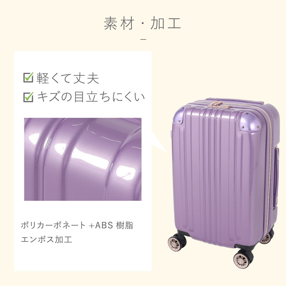 レジェンドウォーカー（LEGEND WALKER）（メンズ、レディース、キッズ）【機内持ち込み可】キャリーバッグ ファスナータイプ 32L 5122-48 VL スーツケース