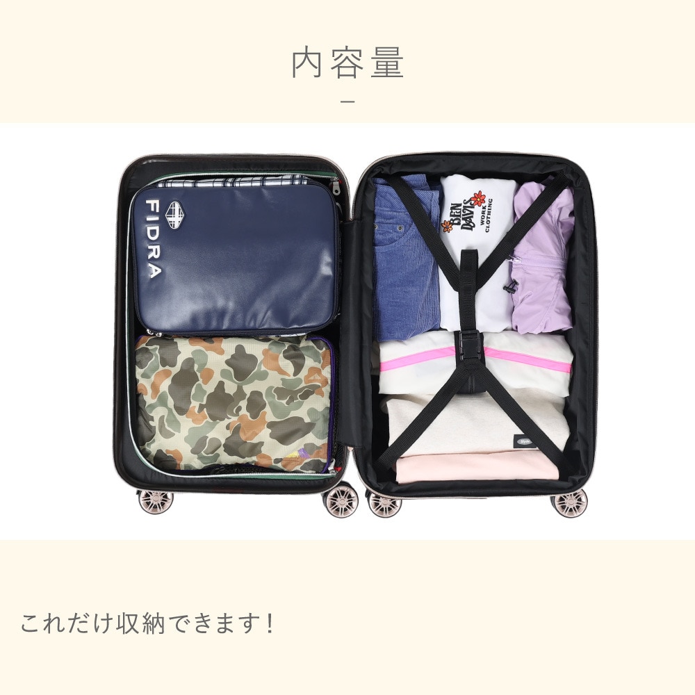 レジェンドウォーカー（LEGEND WALKER）（メンズ、レディース、キッズ）キャリーバッグ ファスナータイプ 48L 5122-55 MC スーツケース