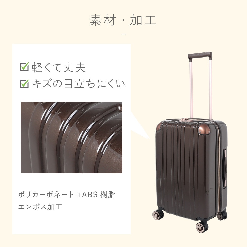 レジェンドウォーカー（LEGEND WALKER）（メンズ、レディース、キッズ）キャリーバッグ ファスナータイプ 48L 5122-55 MC スーツケース