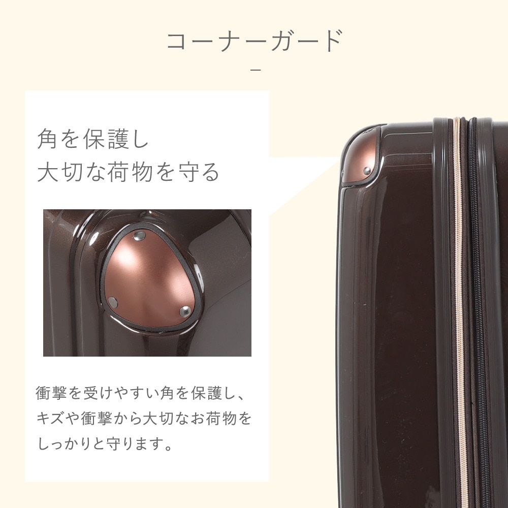 レジェンドウォーカー（LEGEND WALKER）（メンズ、レディース、キッズ）キャリーバッグ ファスナータイプ 48L 5122-55 MC スーツケース