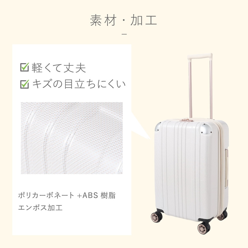 レジェンドウォーカー（LEGEND WALKER）（メンズ、レディース、キッズ）キャリーバッグ ファスナータイプ 48L 5122-55 WHCB スーツケース