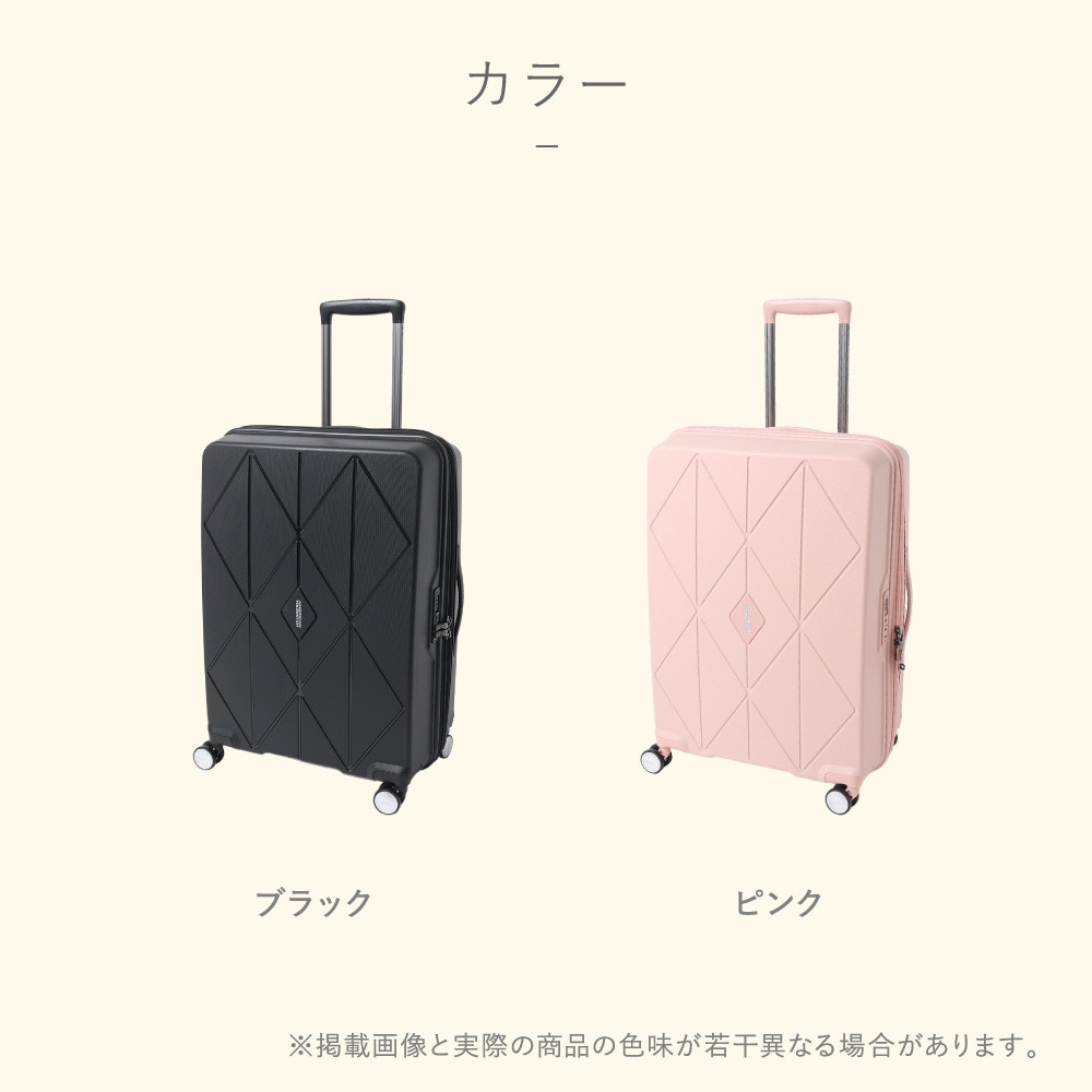 アメリカンツーリスター（American Tourister）（メンズ、レディース、キッズ）アーガイル スピナー68 エキスパンダブル スーツケース QH7-00002