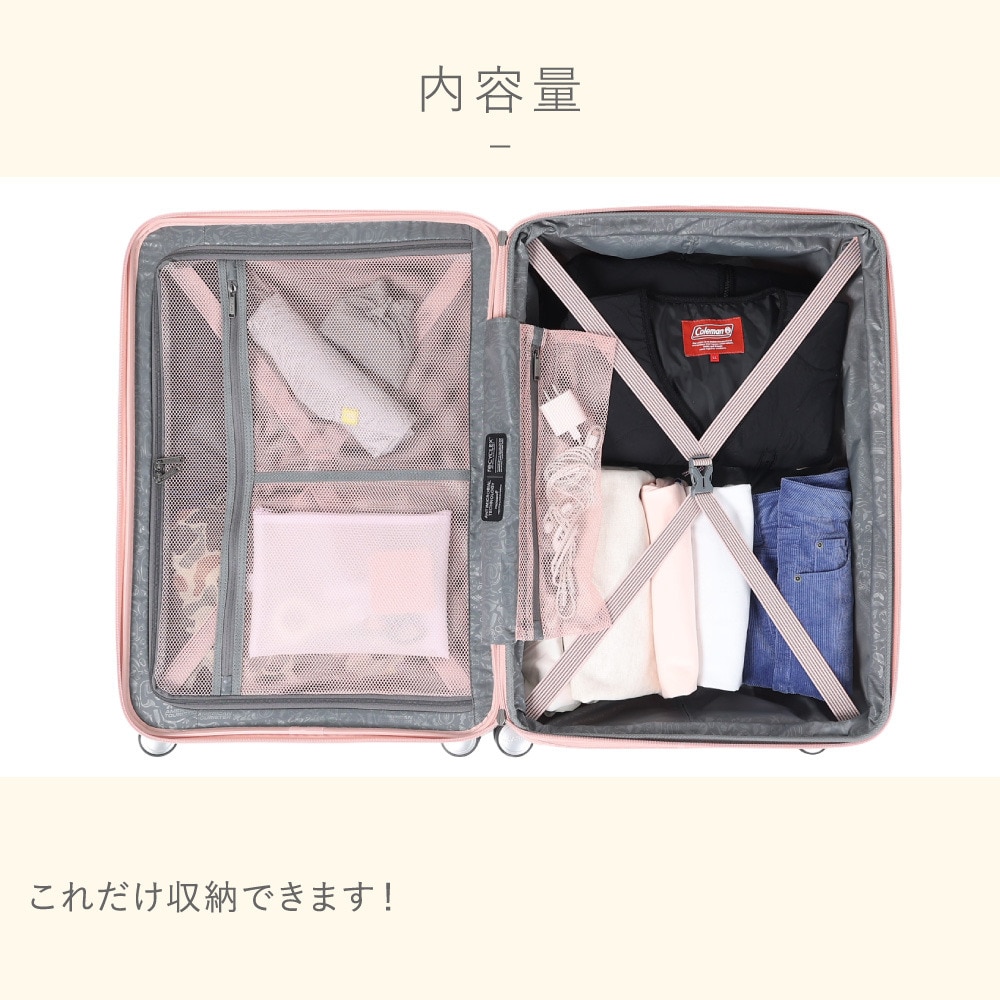 アメリカンツーリスター（American Tourister）（メンズ、レディース、キッズ）アーガイル スピナー68 エキスパンダブル スーツケース QH7-00002