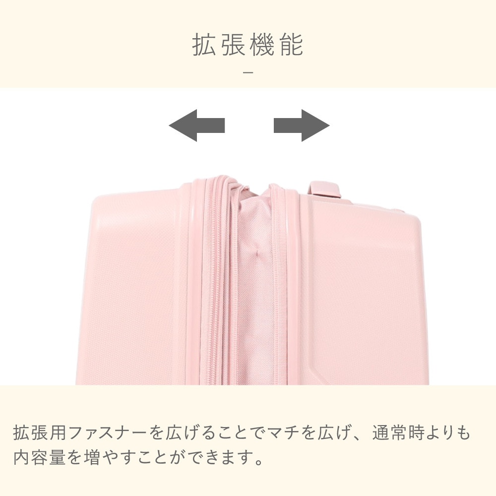 アメリカンツーリスター（American Tourister）（メンズ、レディース、キッズ）アーガイル スピナー68 エキスパンダブル スーツケース QH7-00002