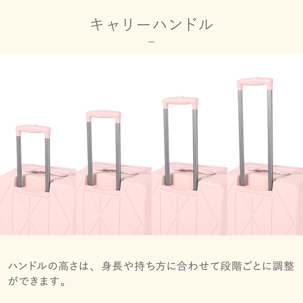 アメリカンツーリスター（American Tourister）（メンズ、レディース、キッズ）アーガイル スピナー68 エキスパンダブル スーツケース QH7-00002