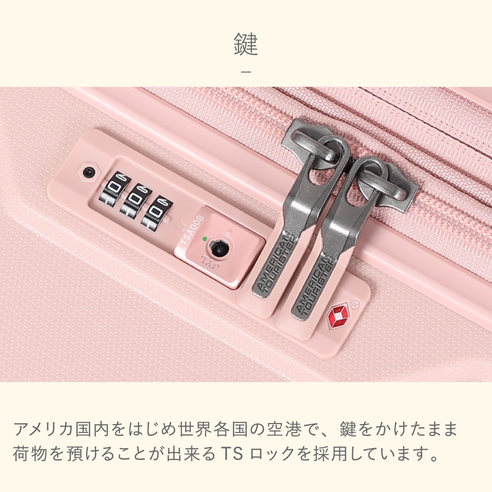 アメリカンツーリスター（American Tourister）（メンズ、レディース、キッズ）アーガイル スピナー68 エキスパンダブル スーツケース QH7-00002