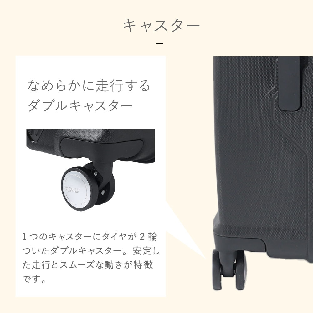 アメリカンツーリスター（American Tourister）（メンズ、レディース、キッズ）アーガイル スピナー68 エキスパンダブル スーツケース QH7-09002
