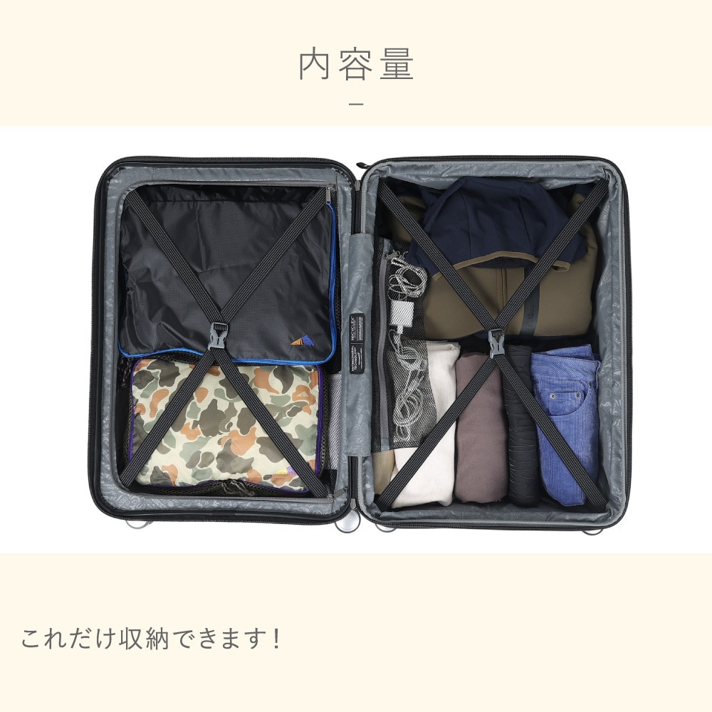 アメリカンツーリスター（American Tourister）（メンズ、レディース、キッズ）アーガイル スピナー68 エキスパンダブル スーツケース QH7-09002