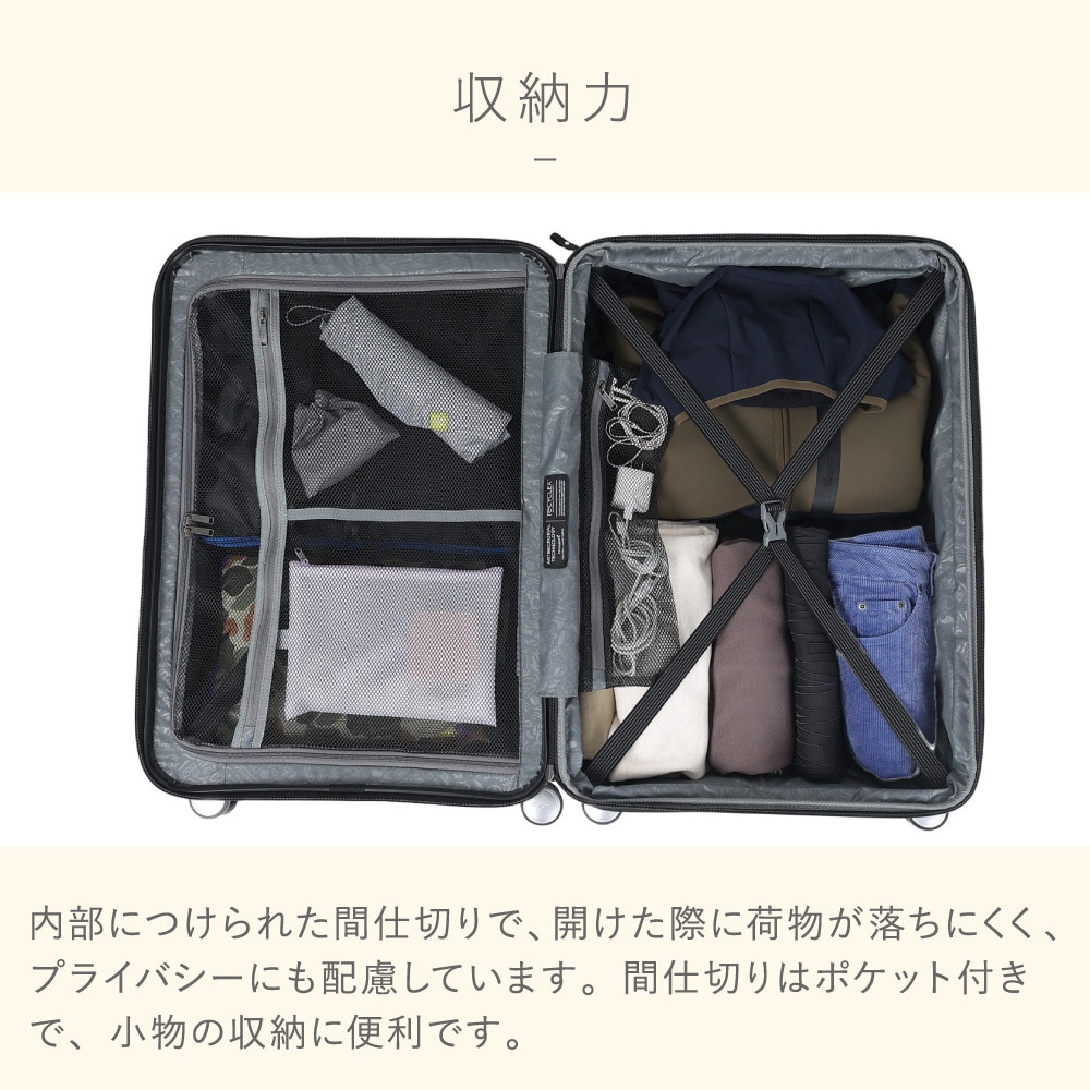 アメリカンツーリスター（American Tourister）（メンズ、レディース、キッズ）アーガイル スピナー68 エキスパンダブル スーツケース QH7-09002
