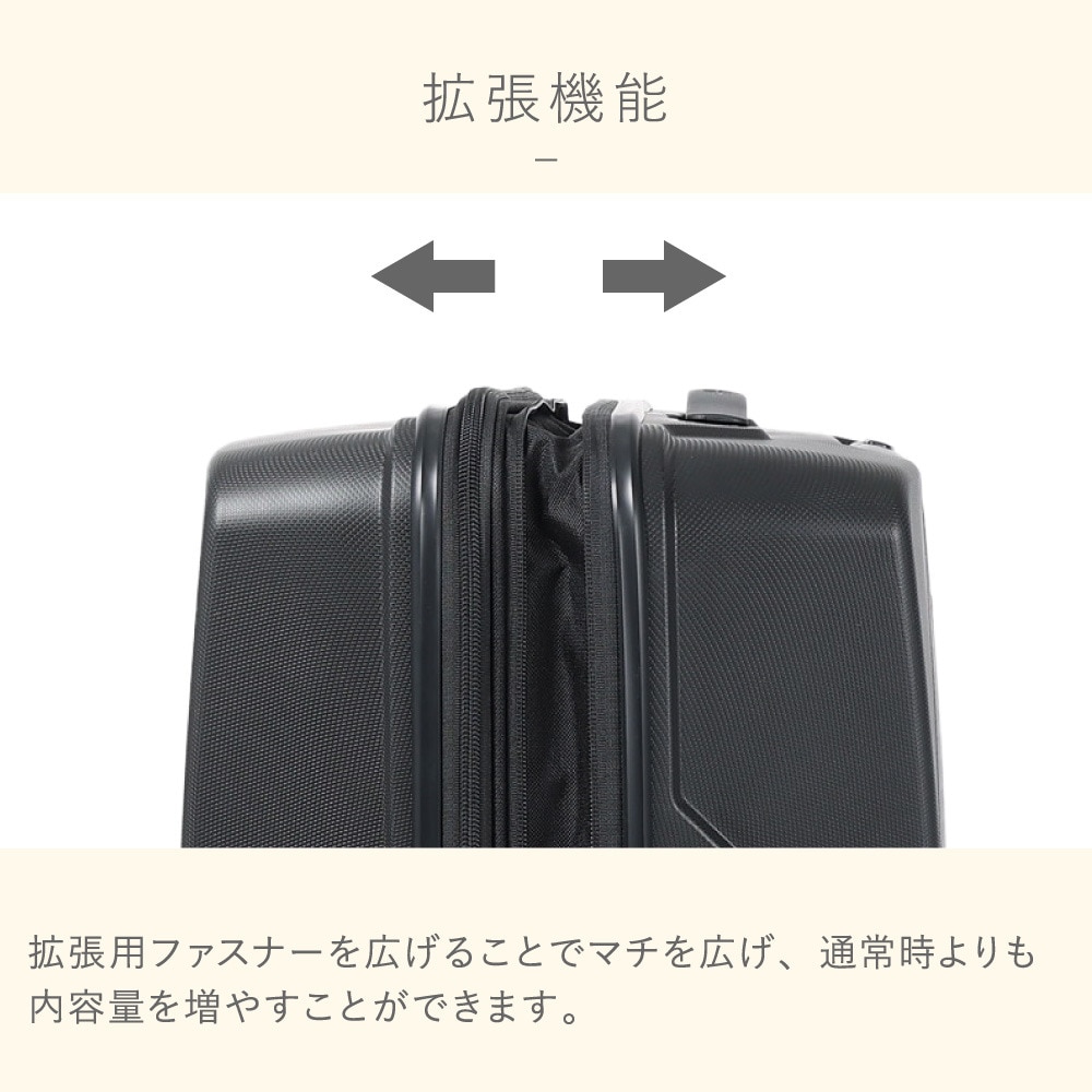 アメリカンツーリスター（American Tourister）（メンズ、レディース、キッズ）アーガイル スピナー68 エキスパンダブル スーツケース QH7-09002